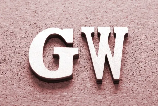 2026年GW休暇情報♪